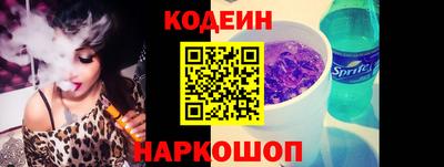 марки lsd Камышлов