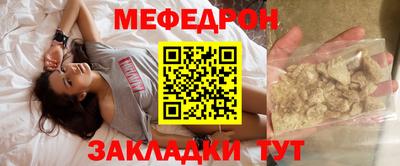 марки lsd Камышлов