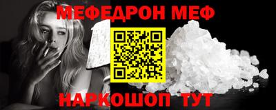 марки lsd Камышлов