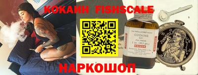мет Кандалакша