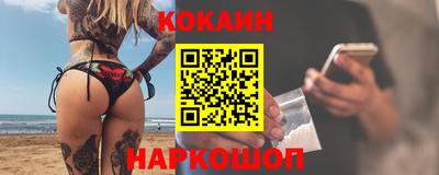 мет Кандалакша