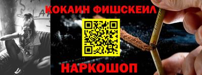 мет Кандалакша