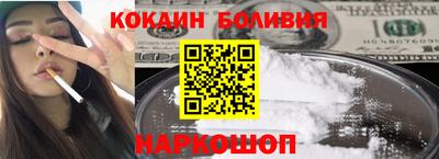 марки lsd Камышлов