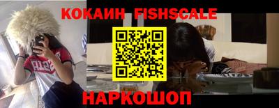 марки lsd Камышлов