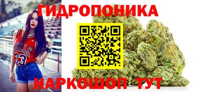 мет Кандалакша