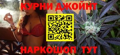 марки lsd Камышлов