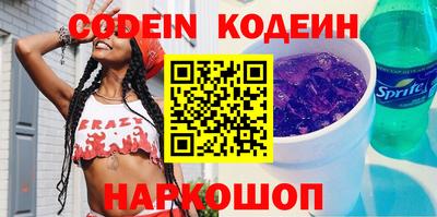 мет Кандалакша