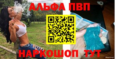 мет Кандалакша