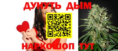 метамфетамин Канаш