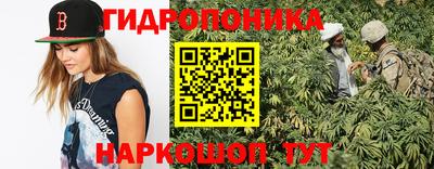 мет Кандалакша