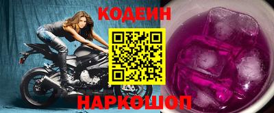 марки lsd Камышлов