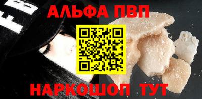 мет Кандалакша