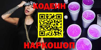 мет Кандалакша