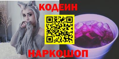 марки lsd Камышлов