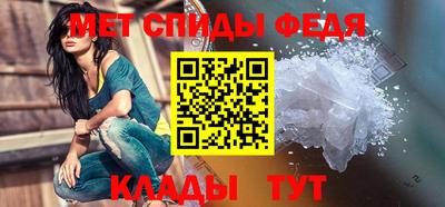 марки lsd Камышлов