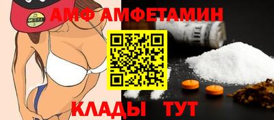 марки lsd Камышлов