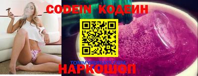 марки lsd Камышлов