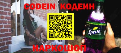 марки lsd Камышлов