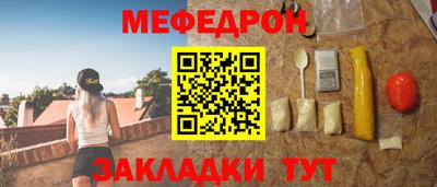марки lsd Камышлов