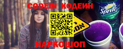 мет Кандалакша