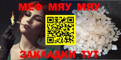 марки lsd Камышлов